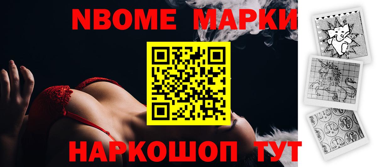 ЛСД экстази ecstasy  МЕГА ТОР  Лениногорск  Вход с VPN 